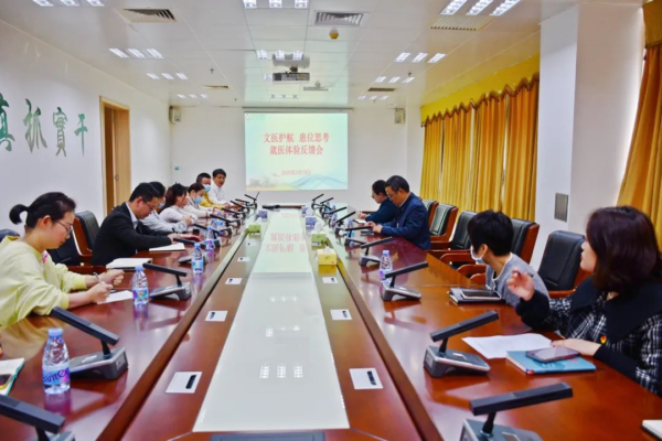 为群众就医“把脉问诊”，医院职工“沉浸式”就医体验