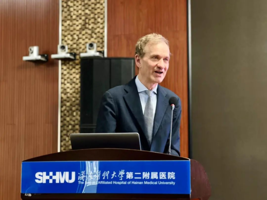 海南医科大学第二附属医院召开移植医学学科高质量发展大会