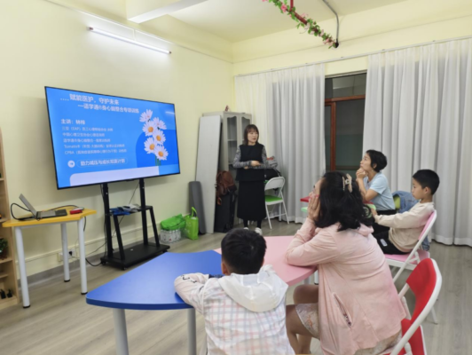 三亚市人民医院举办第三场亲子团辅活动