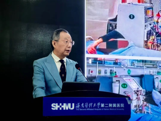 海南医科大学第二附属医院召开移植医学学科高质量发展大会