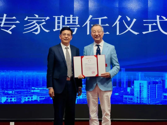 海南医科大学第二附属医院召开移植医学学科高质量发展大会