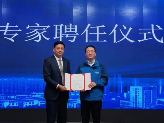 海南医科大学第二附属医院召开移植医学学科高质量发展大会