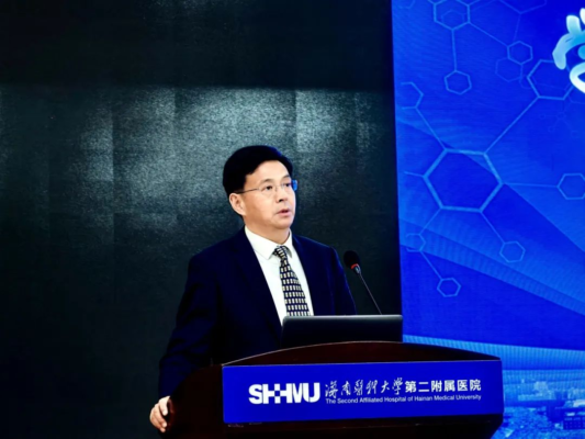 海南医科大学第二附属医院召开移植医学学科高质量发展大会