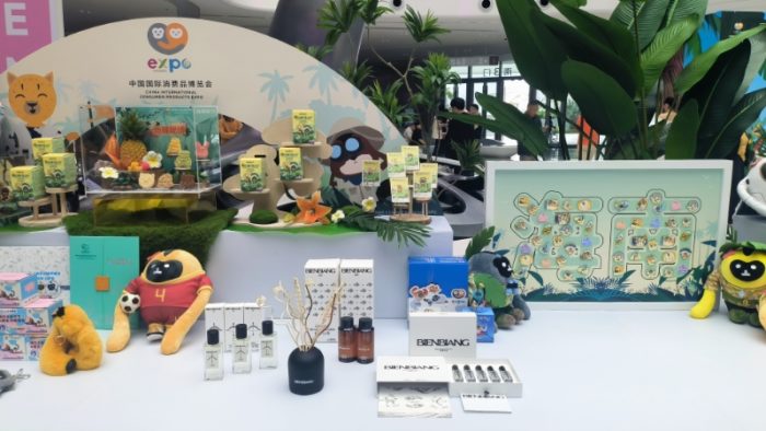 “海南的味道”系列香氛产品将亮相海南消博会