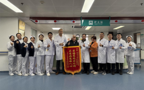 海医二院多学科协作成功救治肾衰合并多发肋骨曲霉菌性骨髓炎患者