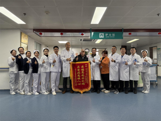 海医二院多学科协作成功救治肾衰合并多发肋骨曲霉菌性骨髓炎患者