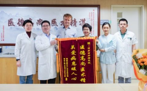 太暖了！挪威患者用 “中国式” 感谢医护