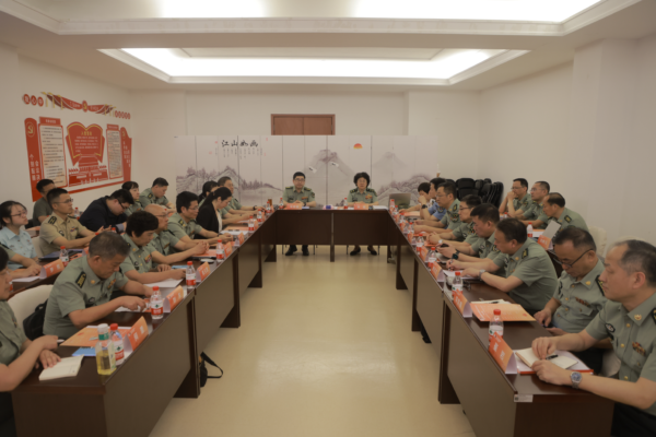 科学防治再升级 守护官兵健康新篇章——2025年全军热射病防治工作启动会顺利召开