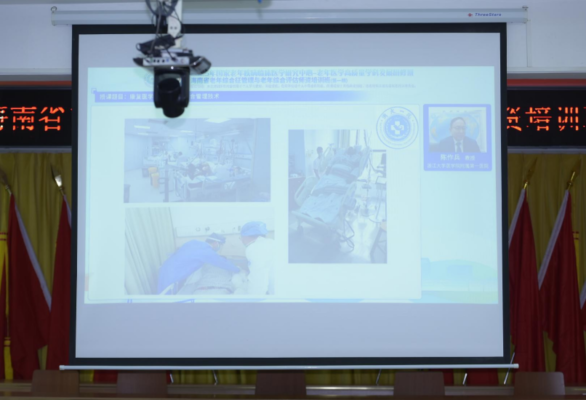 2025年国家老年疾病临床医学研究中心老年医学高质量学科发展研修班