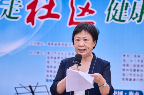 "名医走社区、健康进万家" 大型爱心义诊在海口举行