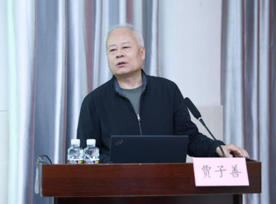 精勤弘德 护佑桑榆晚境 | 中国康复医学会标准委员会海口康复服务行圆满收官