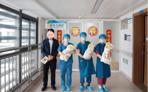 吉祥三宝！海医一附院全力护航三胞胎平安降临人间