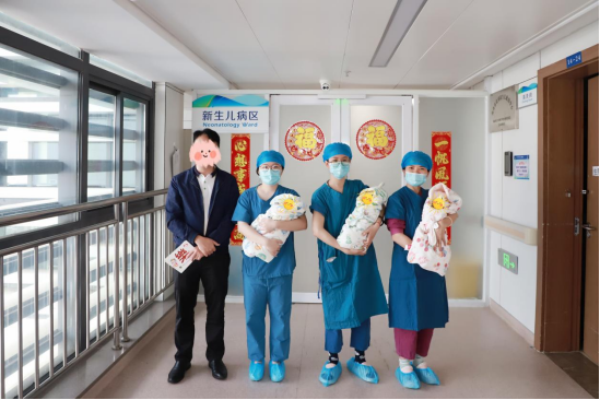 吉祥三宝！海医一附院全力护航三胞胎平安降临人间