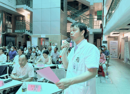 粤琼肿瘤防治专家联动海南 科普义诊惠民暖心