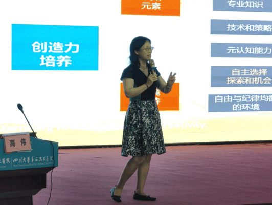 三亚市人民医院举办第三场心理健康科普活动