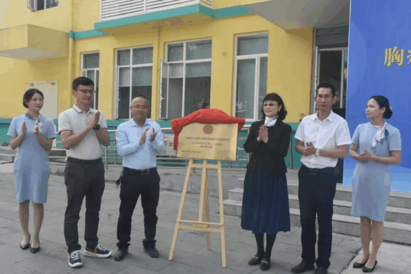 乐东县第二人民医院成功通过国家胸痛中心基层版再认证