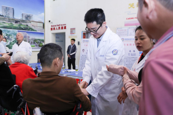 精勤弘德 护佑桑榆晚境 | 中国康复医学会标准委员会海口康复服务行圆满收官