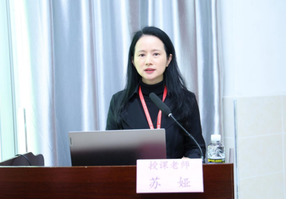 海南省老年友善医疗机构建设评价专家培训会在海南省老年病医院成功举办
