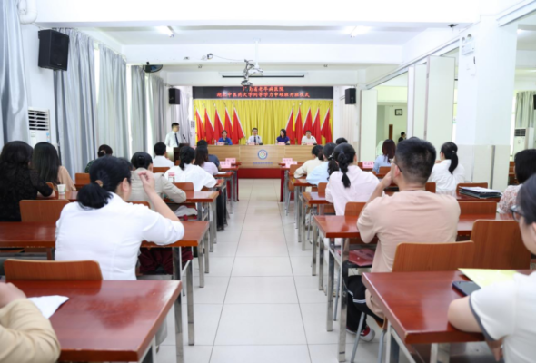 湖北中医药大学 海南省老年病医院2025年在职攻读硕士学位班（海南）开班