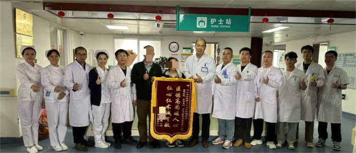 海医二院微创手术助力眼肌型重症肌无力患者重获“睛”彩人生