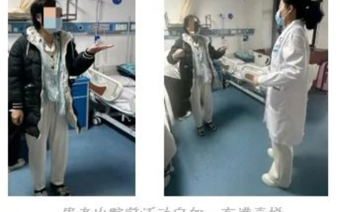海医二院呼吸与危重症医学科成功救治疑难危重症合并高危妊娠患者——多学科联手破解“会伪装的罕见病”