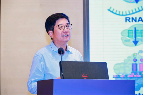 成都中医药大学中医药智能医学研讨会在海南举办