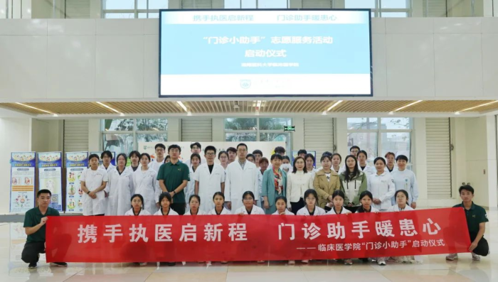 37名学生“小助手”上岗啦！