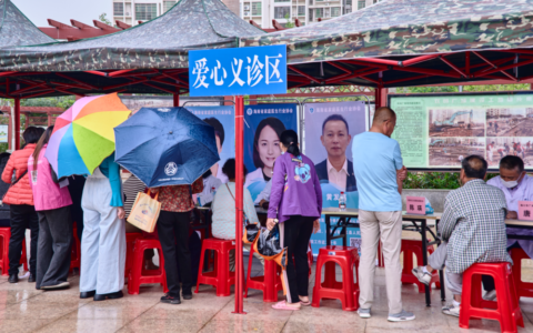 "名医走社区、健康进万家" 大型爱心义诊在海口举行