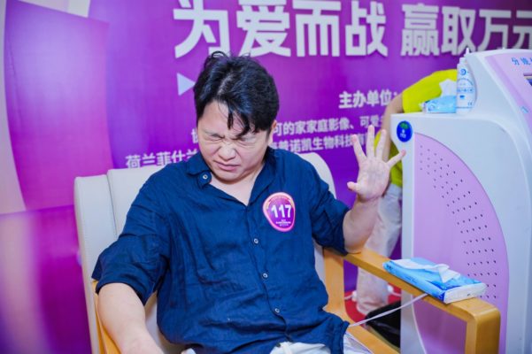 海南现代妇女儿童医院第十季“男人体验分娩阵痛大挑战” 在海口开赛