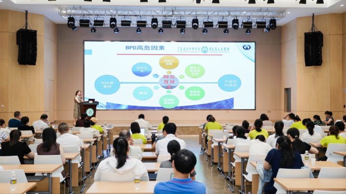 2025年第五期新生儿管理与诊疗新进展学术会议在海口召开