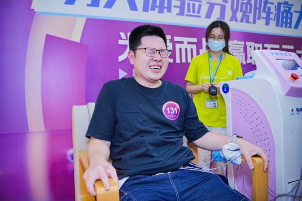 海南现代妇女儿童医院第十季“男人体验分娩阵痛大挑战” 在海口开赛