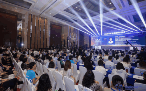 共建人类卫生健康共同体：2025年罕见病国际交流会（IRDCC）隆重举办