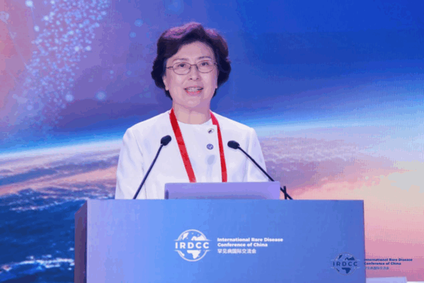 共建人类卫生健康共同体：2025年罕见病国际交流会（IRDCC）隆重举办