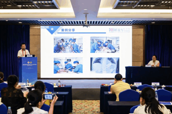 解放军总医院海南医院在2025年海南重症医学年会上做主题报告