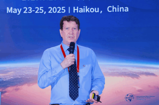 共建人类卫生健康共同体：2025年罕见病国际交流会（IRDCC）隆重举办