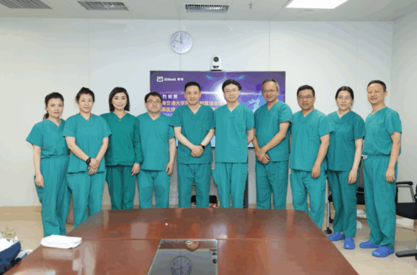 瑞金海南医院完成中国大陆地区首例AVEIR™ DR植入手术