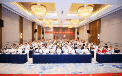 2025年海南省老年健康与医养结合服务培训班暨海南省老年听力筛查与干预试点工作启动仪式成功举办