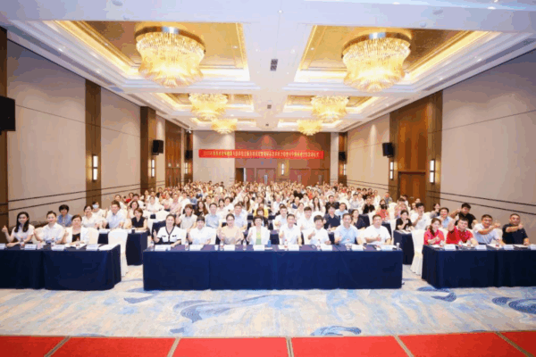 2025年海南省老年健康与医养结合服务培训班暨海南省老年听力筛查与干预试点工作启动仪式成功举办