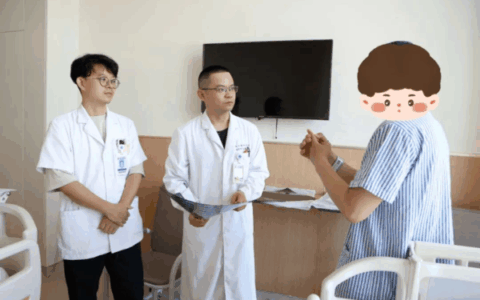 瑞金海南医院开出贝组替凡片国内首张处方，为希佩尔-林道综合征患者带来新生机