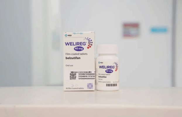 瑞金海南医院开出贝组替凡片国内首张处方,为希佩尔-林道综合征患者带来新生机