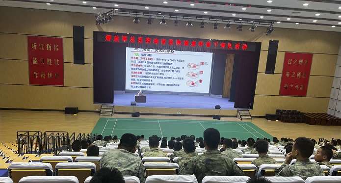 解放军总医院海南医院医护协同送健康进基层，多元科普为强军添保障