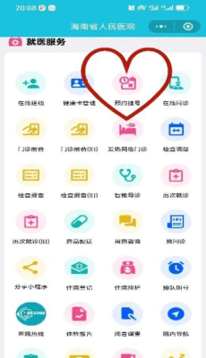 从失眠到抑郁，麻醉睡眠治疗来“救场”