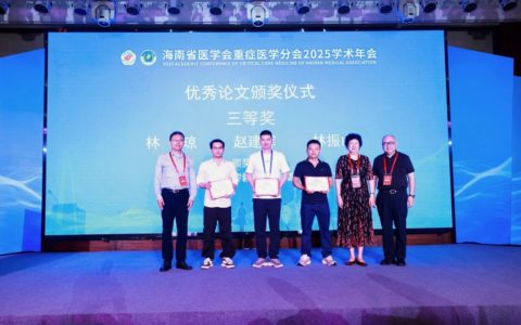高危！孕晚期突发腹痛 多学科协作紧急剖宫产护佑平安