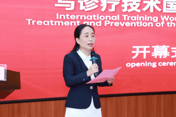 “东盟地区重大疾病的防治与诊疗技术”国际培训班在海口开班