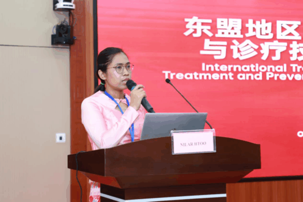 “东盟地区重大疾病的防治与诊疗技术”国际培训班在海口开班