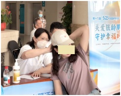 解放军总医院海南医院举行“5.25全国护肤日”主题义诊活动