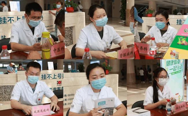 解放军总医院海南医院举办2025全民营养周义诊宣传活动