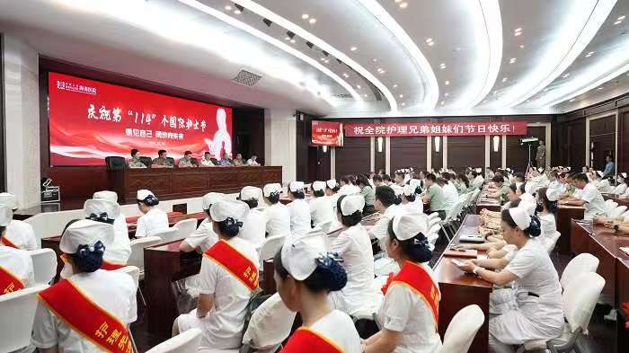 白衣执甲守初心 芳华绽放护天涯——解放军总医院海南医院举办“5·12”国际护士节系列活动