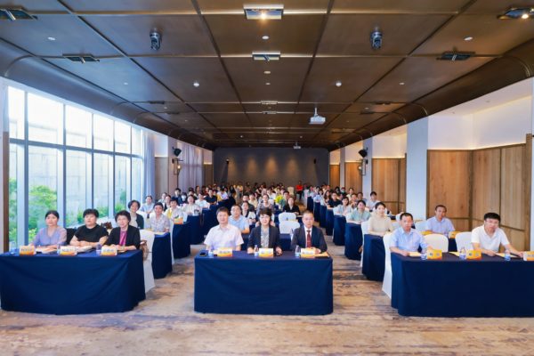 2025海南视觉健康与近视防控论坛召开