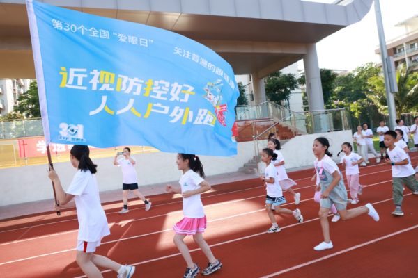 解放军总医院海南医院眼科开展近视防控活动